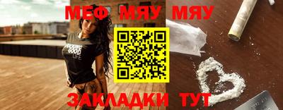 бутират Изобильный