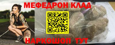 бутират Изобильный