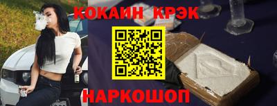 трава Ирбит