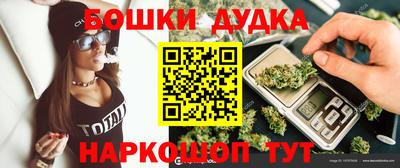 трава Ирбит