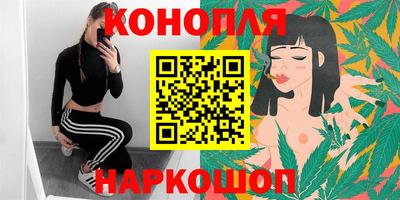 прущий лед Ипатово