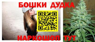 трава Ирбит
