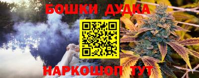 трава Ирбит