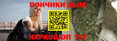 бутират Изобильный