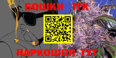 прущий лед Ипатово