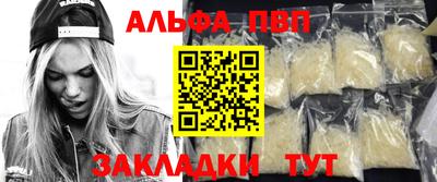 трава Ирбит