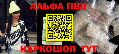 бутират Изобильный