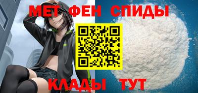 трава Ирбит
