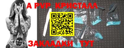 бутират Изобильный