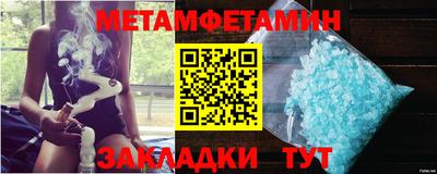 бутират Изобильный