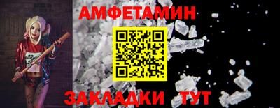 бутират Изобильный