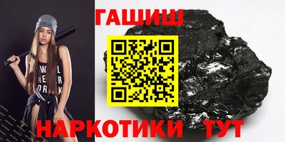 бутират Изобильный