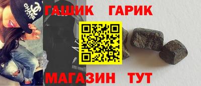 трава Ирбит
