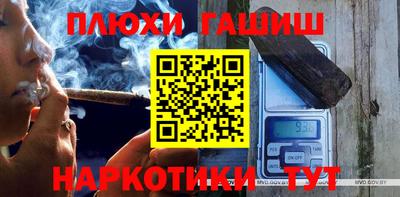 бутират Изобильный