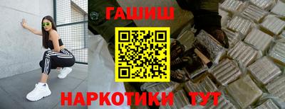 бутират Изобильный