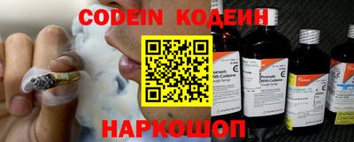 бутират Изобильный