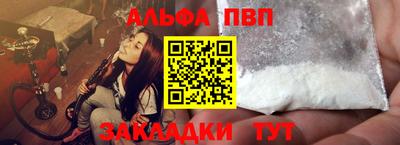 бутират Изобильный
