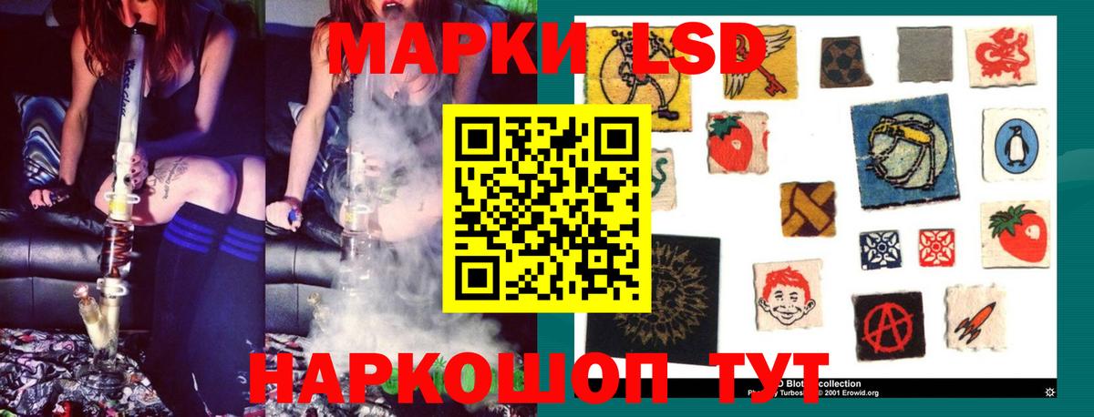 Метамфетамин Кузнецк